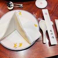 萬珍樓 本店 - 