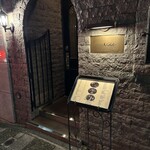 バー ノーブル - 