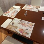 プレミアホテル 中島公園 札幌 - 