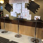 立ち呑みなかじ - 