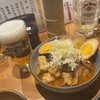 鶴橋串焼 松よし 三軒茶屋店