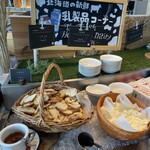 乃の風リゾート - 