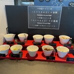 乃の風リゾート - 