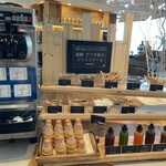 乃の風リゾート - 