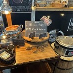 乃の風リゾート - 