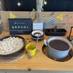 乃の風リゾート - 