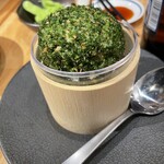 鮨・酒・肴 杉玉 京都河原町 - 