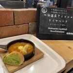 乃の風リゾート - 