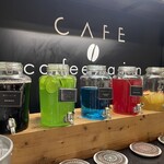 乃の風リゾート - 