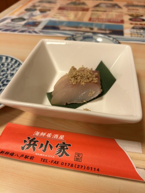 浜小屋 - 大久喜（居酒屋）の写真