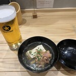 炭火焼鶏 ぱんださん - 