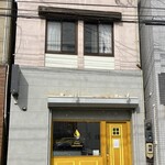 ジェラテリア フルーツラボラトリー - 