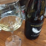 Apricus - ヴァイスブルグンダー