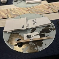 横浜 星のなる木 - 