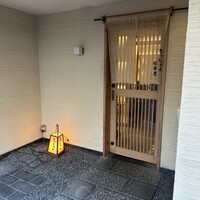 黒毛和牛焼肉 肉處 きっしゃん 西中島総本店 - 