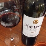 Apricus - サン・テステフ２０１７年