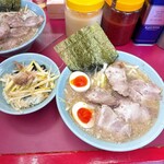 ラーメンショップ 牛久結束店 - 