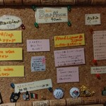 Apricus - お得なメニュー並ぶ