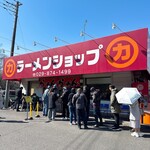 ラーメンショップ - 