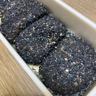 覚王山フルーツ大福 弁才天 _1