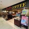 タリーズコーヒー 金沢大学病院店