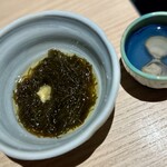 旬彩 - 