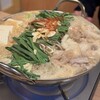 九州料理と地酒 うまかばい 恵比寿店