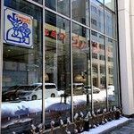 コメダ珈琲店 - 外観