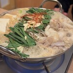 九州料理と地酒 うまかばい 恵比寿店 - 