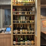 九州料理と地酒 うまかばい - 