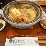 天むす処けしき. 名古屋本店 - 