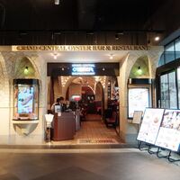 グランド・セントラル・オイスターバー&レストラン 品川店 - 
