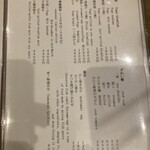 泳ぎとらふぐ活蟹料理 あじ平 - 