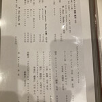 泳ぎとらふぐ活蟹料理 あじ平 - 