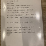 泳ぎとらふぐ活蟹料理 あじ平 - 