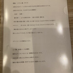 泳ぎとらふぐ活蟹料理 あじ平 - 