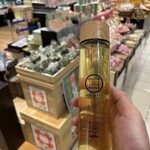 お茶の井ヶ田 喜久水庵 - ドリンク写真:じゃばら甜茶