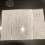 泳ぎとらふぐ活蟹料理 あじ平 - 