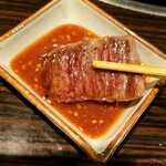ギンホル - 