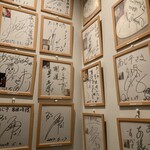 泳ぎとらふぐ活蟹料理 あじ平 - 