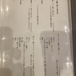 泳ぎとらふぐ活蟹料理 あじ平 - 