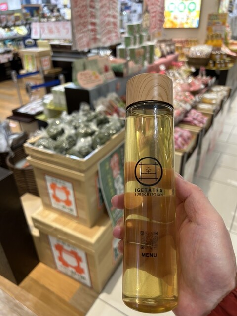 お茶の井ヶ田 喜久水庵 ザ・モール長町店 | 仙台の和菓子専門店