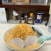 味の札幌 大西
