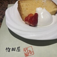 竹田屋 海浜幕張店 - 