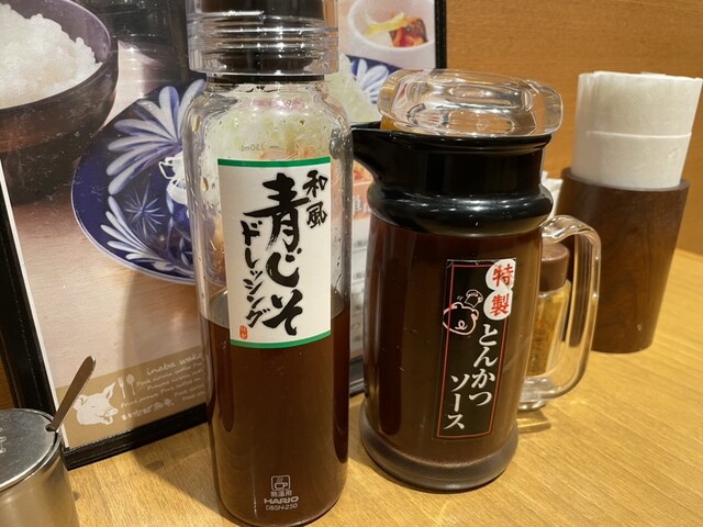 Tonkatsu Inaba Wakou Tamachi Senta-Biru