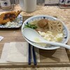 ごちとん 目黒店