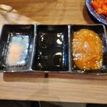 立石ホルモン 和敬 - 