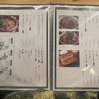 炭焼うな富士 名駅店 - 