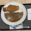 松屋 王子神谷店
