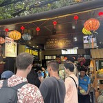 バインミー・フーン Bánh Mì Phượng - 